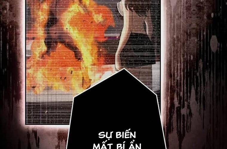 Giáo Viên Ác Quỷ Saiko: Chapter 104