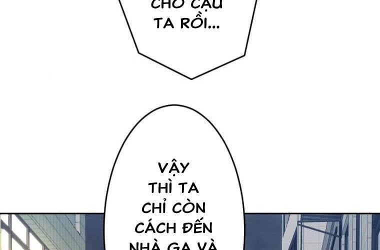 Giáo Viên Ác Quỷ Saiko: Chapter 104