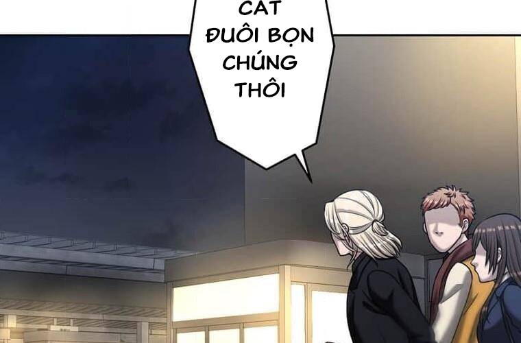 Giáo Viên Ác Quỷ Saiko: Chapter 104