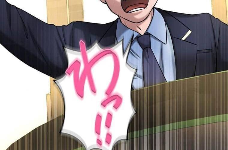 Giáo Viên Ác Quỷ Saiko: Chapter 104