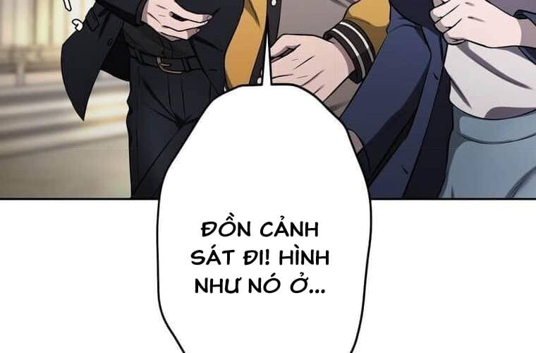 Giáo Viên Ác Quỷ Saiko: Chapter 104