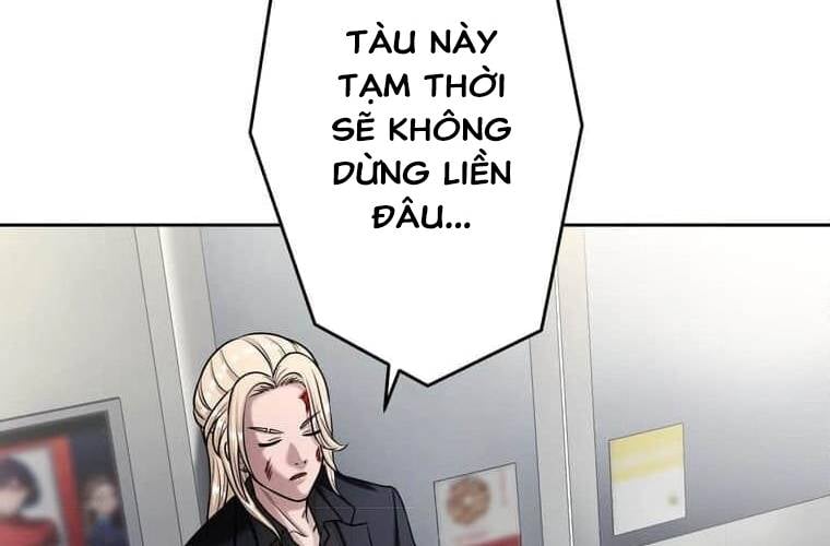 Giáo Viên Ác Quỷ Saiko: Chapter 104