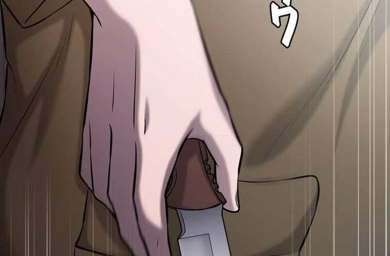 Giáo Viên Ác Quỷ Saiko: Chapter 104