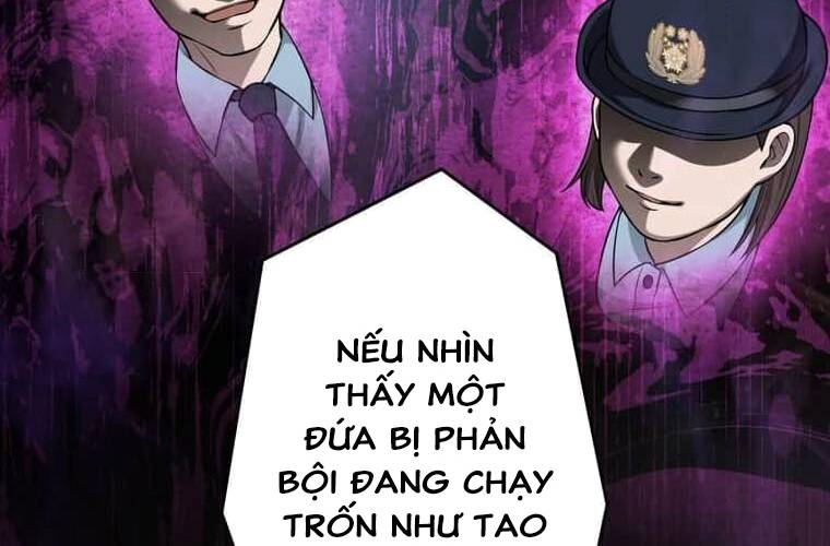 Giáo Viên Ác Quỷ Saiko: Chapter 104