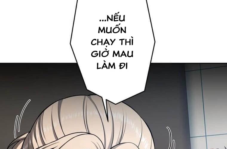 Giáo Viên Ác Quỷ Saiko: Chapter 104