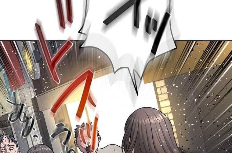 Giáo Viên Ác Quỷ Saiko: Chapter 104