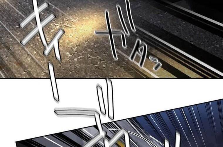 Giáo Viên Ác Quỷ Saiko: Chapter 105