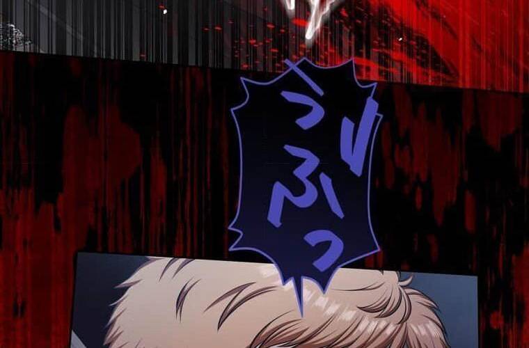 Giáo Viên Ác Quỷ Saiko: Chapter 105