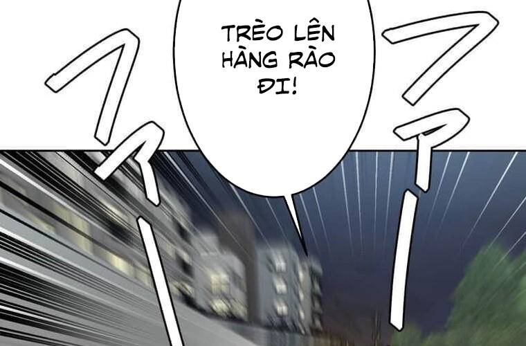 Giáo Viên Ác Quỷ Saiko: Chapter 105