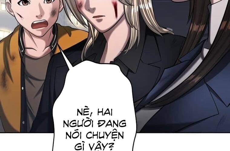 Giáo Viên Ác Quỷ Saiko: Chapter 105