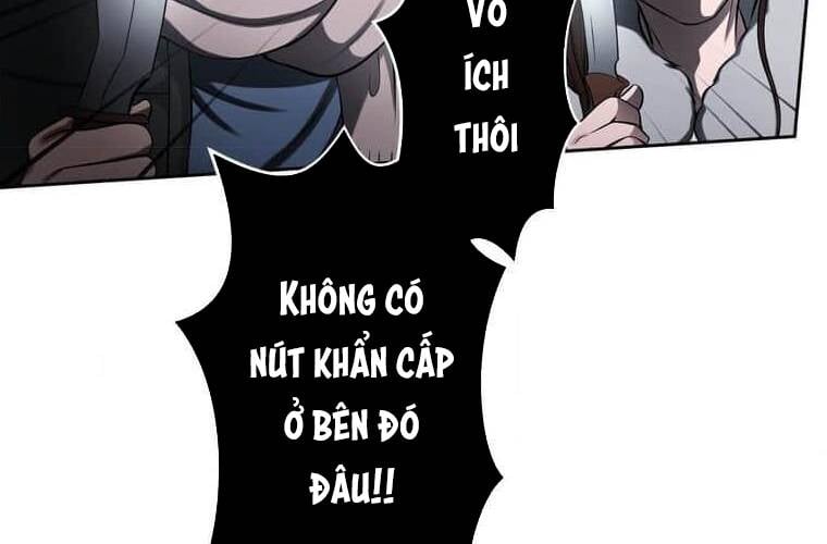 Giáo Viên Ác Quỷ Saiko: Chapter 105
