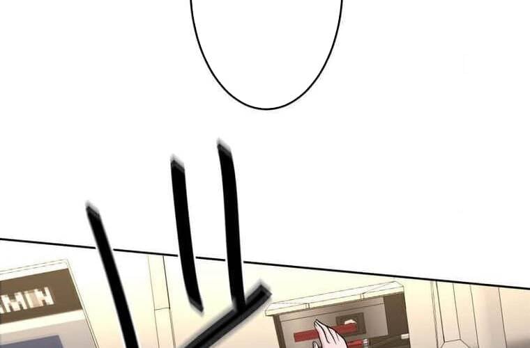 Giáo Viên Ác Quỷ Saiko: Chapter 105