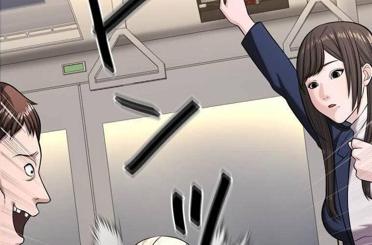 Giáo Viên Ác Quỷ Saiko: Chapter 105