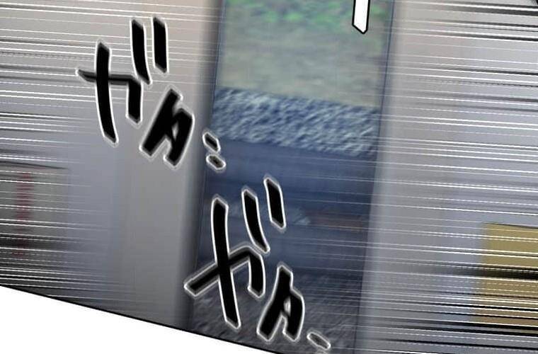 Giáo Viên Ác Quỷ Saiko: Chapter 105