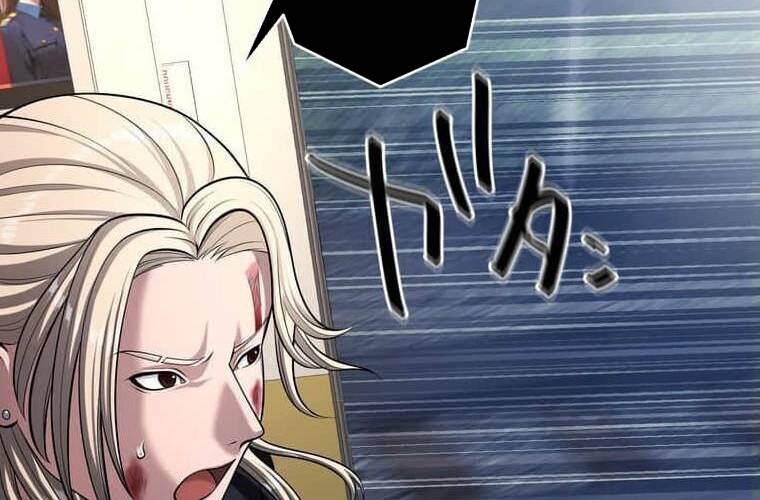 Giáo Viên Ác Quỷ Saiko: Chapter 105