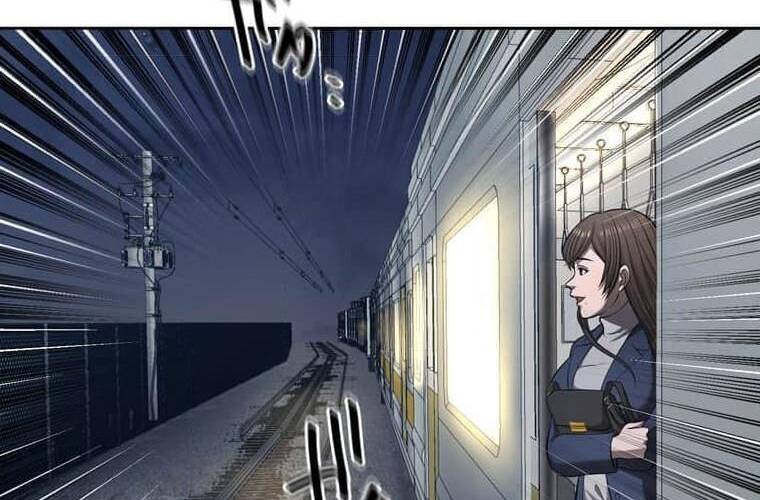 Giáo Viên Ác Quỷ Saiko: Chapter 105