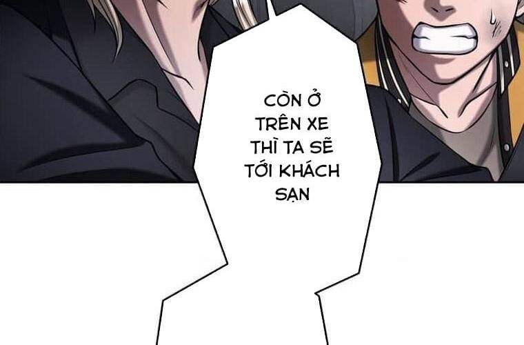 Giáo Viên Ác Quỷ Saiko: Chapter 106