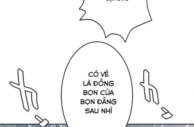 Giáo Viên Ác Quỷ Saiko: Chapter 106