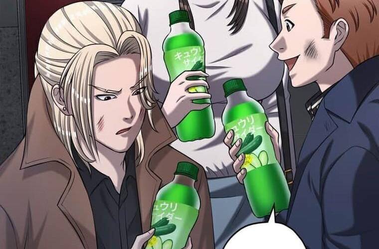 Giáo Viên Ác Quỷ Saiko: Chapter 107