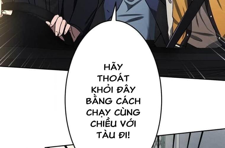 Giáo Viên Ác Quỷ Saiko: Chapter 107