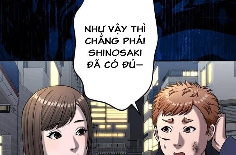 Giáo Viên Ác Quỷ Saiko: Chapter 107