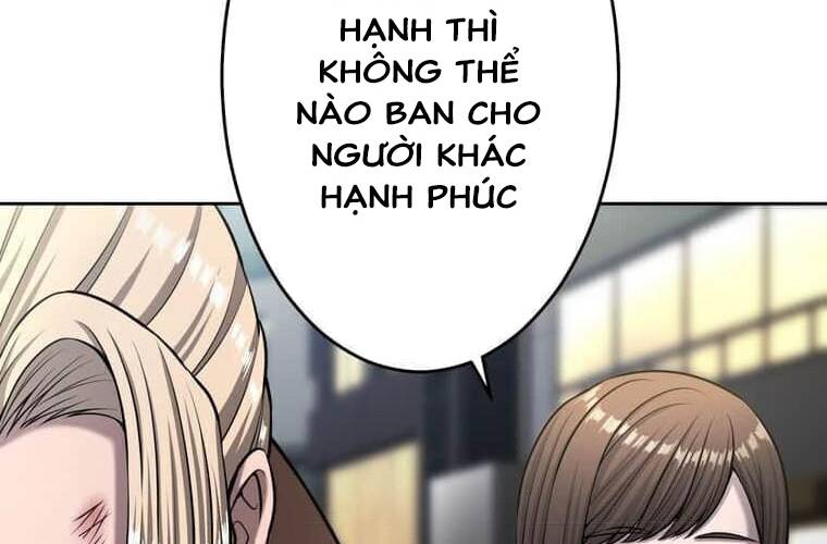 Giáo Viên Ác Quỷ Saiko: Chapter 107