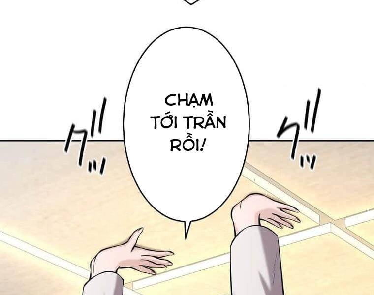 Giáo Viên Ác Quỷ Saiko: Chapter 108