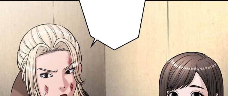 Giáo Viên Ác Quỷ Saiko: Chapter 108