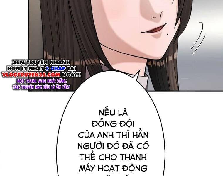 Giáo Viên Ác Quỷ Saiko: Chapter 108