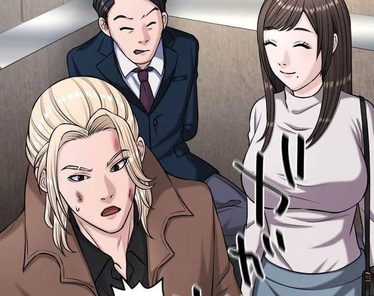 Giáo Viên Ác Quỷ Saiko: Chapter 108