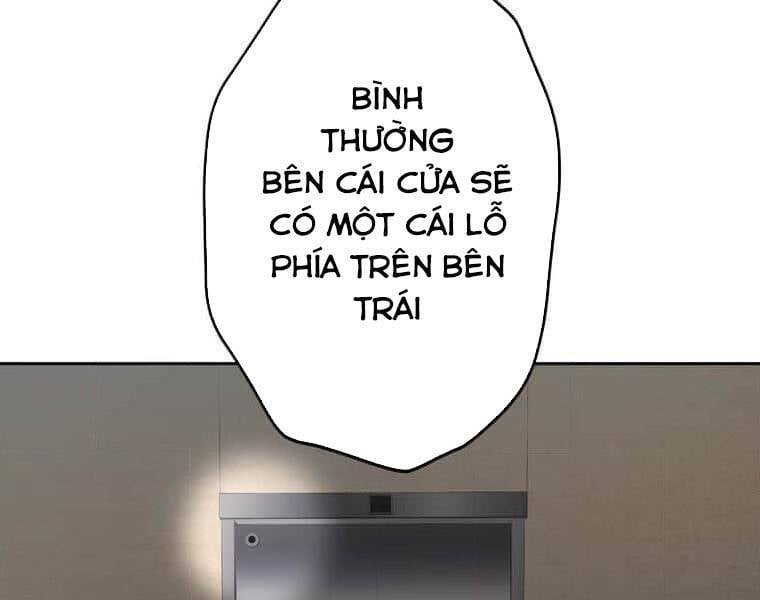 Giáo Viên Ác Quỷ Saiko: Chapter 108