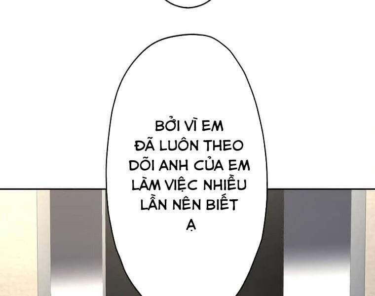 Giáo Viên Ác Quỷ Saiko: Chapter 108