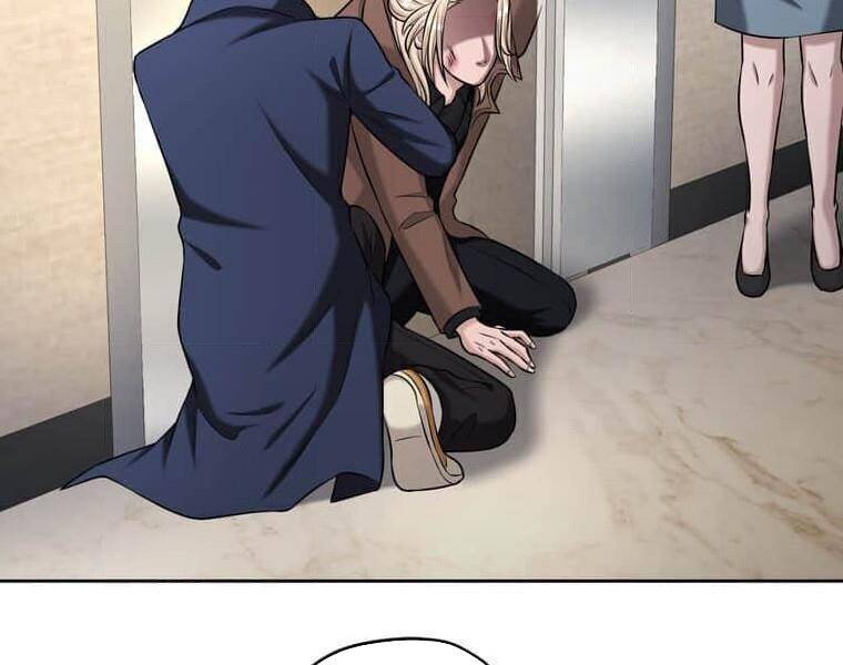 Giáo Viên Ác Quỷ Saiko: Chapter 108