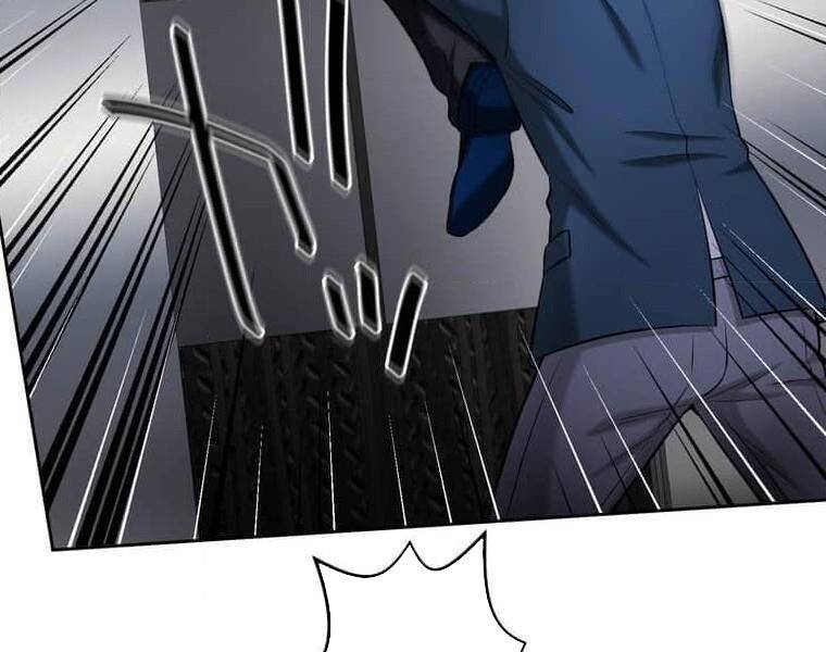 Giáo Viên Ác Quỷ Saiko: Chapter 108