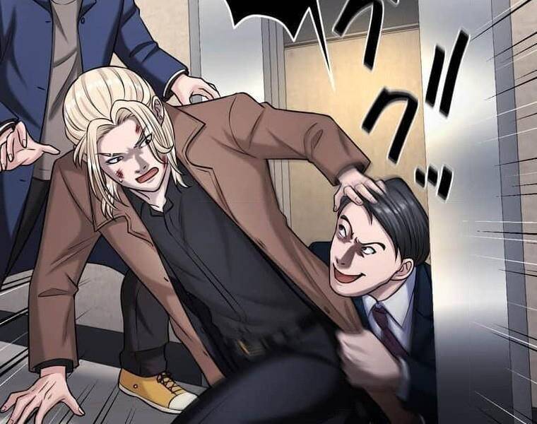 Giáo Viên Ác Quỷ Saiko: Chapter 108