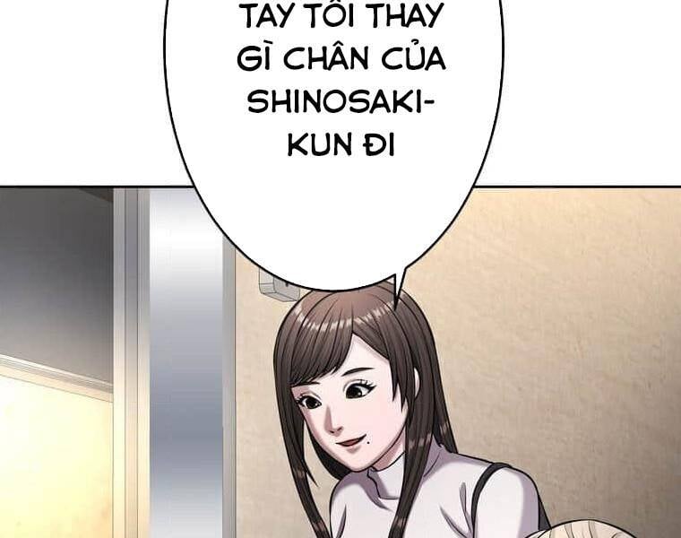 Giáo Viên Ác Quỷ Saiko: Chapter 108