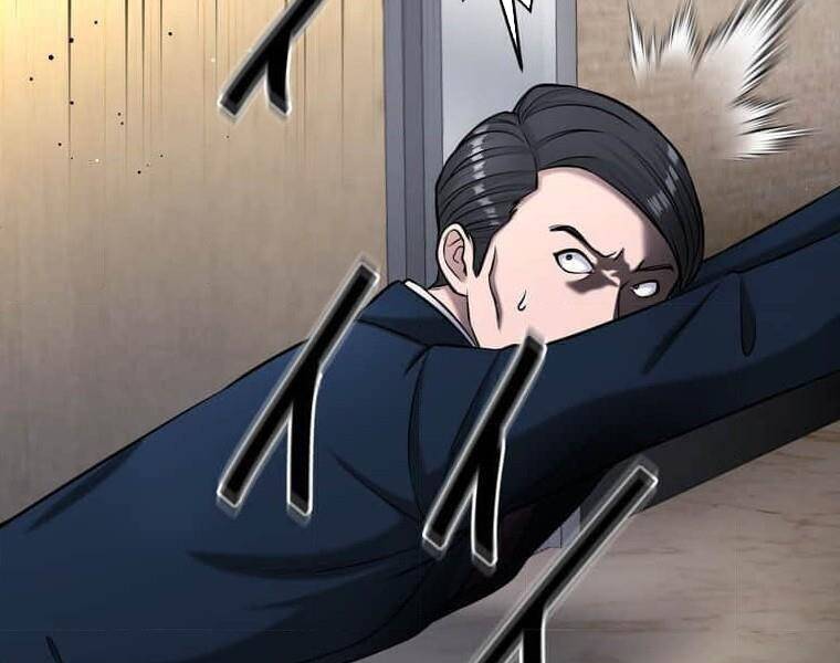 Giáo Viên Ác Quỷ Saiko: Chapter 108