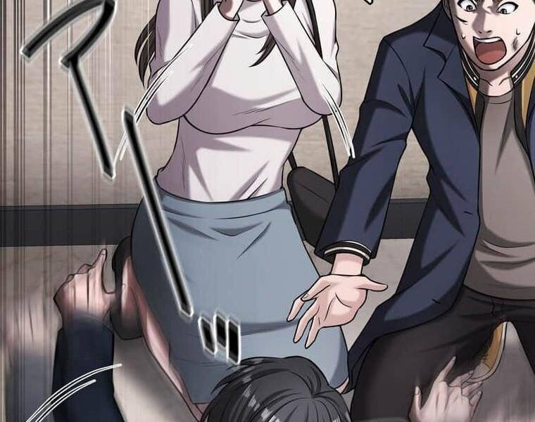 Giáo Viên Ác Quỷ Saiko: Chapter 108