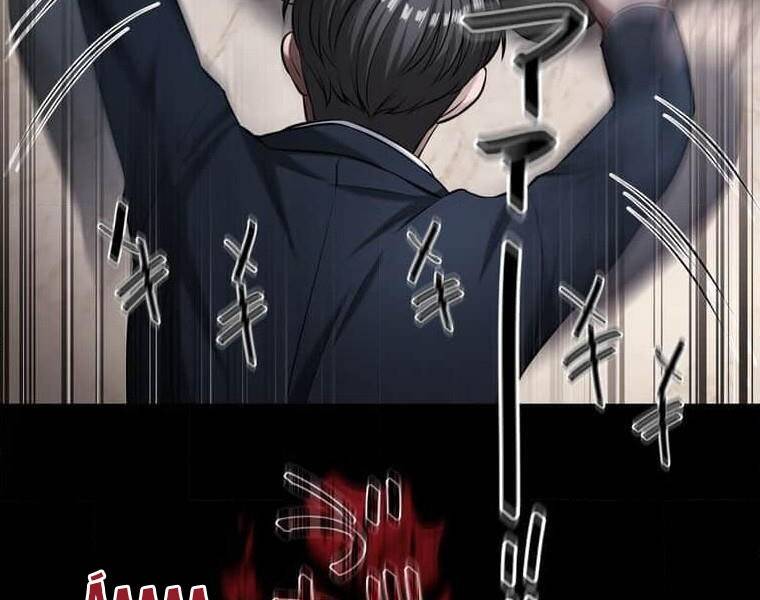 Giáo Viên Ác Quỷ Saiko: Chapter 108