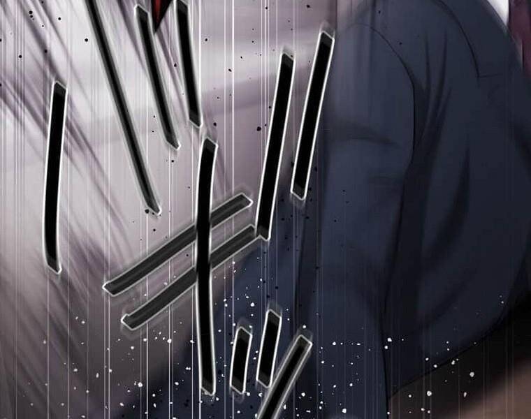 Giáo Viên Ác Quỷ Saiko: Chapter 108