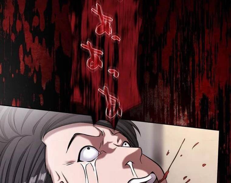 Giáo Viên Ác Quỷ Saiko: Chapter 108