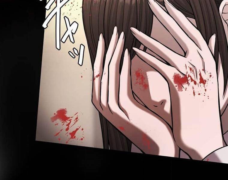 Giáo Viên Ác Quỷ Saiko: Chapter 108