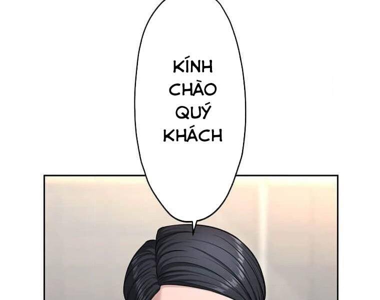 Giáo Viên Ác Quỷ Saiko: Chapter 108