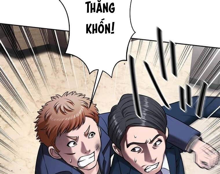 Giáo Viên Ác Quỷ Saiko: Chapter 108