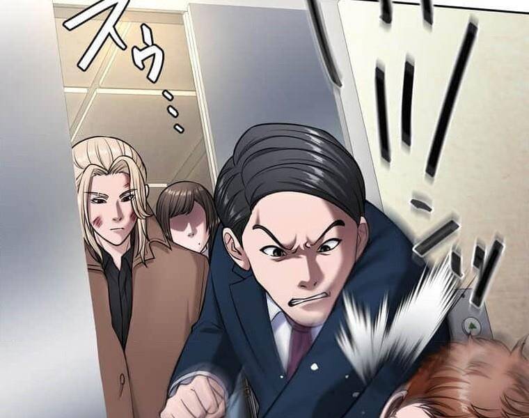 Giáo Viên Ác Quỷ Saiko: Chapter 108