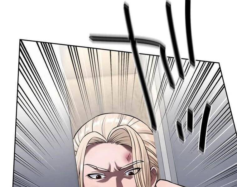 Giáo Viên Ác Quỷ Saiko: Chapter 108