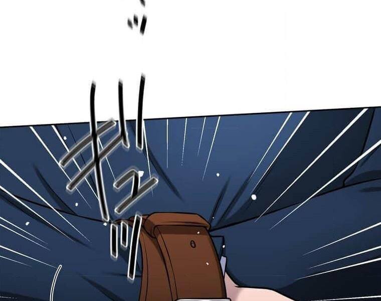 Giáo Viên Ác Quỷ Saiko: Chapter 108