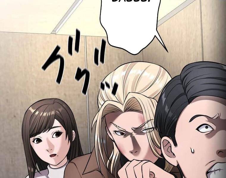 Giáo Viên Ác Quỷ Saiko: Chapter 108