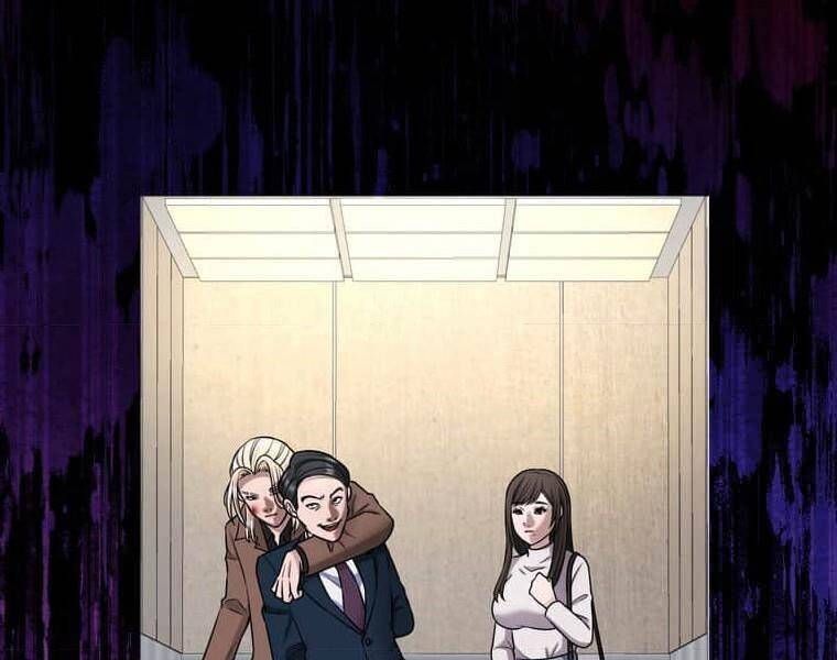 Giáo Viên Ác Quỷ Saiko: Chapter 108