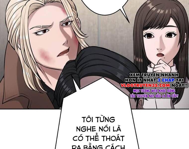 Giáo Viên Ác Quỷ Saiko: Chapter 108